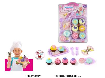 甜品套装_OBL1792217