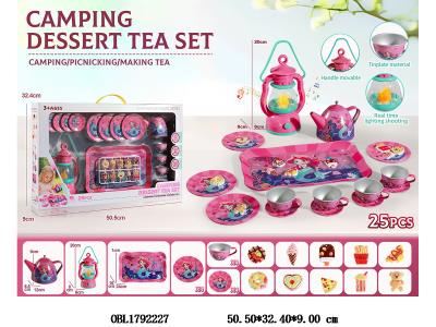 马口铁茶具套装 防风灯带灯光音效  2*AA不包电_OBL1792227