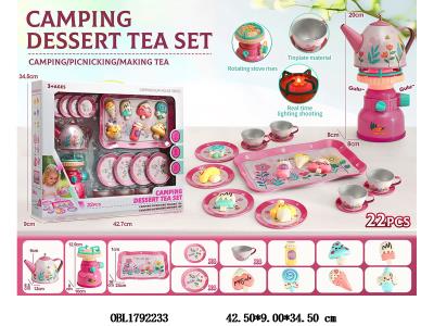 马口铁茶具套装 煤气炉带灯光音效 2*AA不包电_OBL1792233