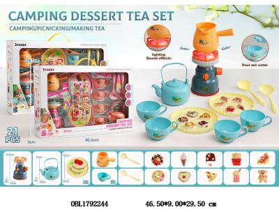 户外露营套装带灯光声音  煤气炉2*AA不包电 2色混装_OBL1792244