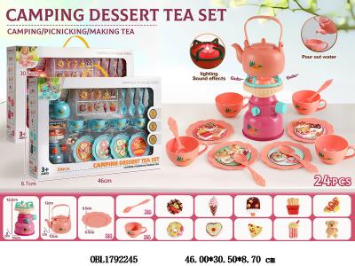 户外露营套装带灯光声音  煤气炉2*AA不包电 2色混装_OBL1792245