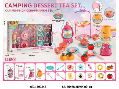 户外露营套装带灯光声音  煤气炉2*AA不包电 防风灯3*AA不包电_OBL1792247