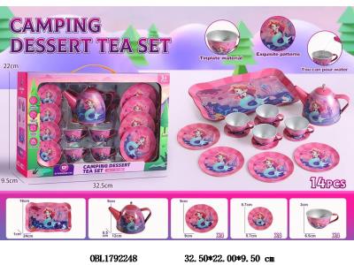 马口铁茶具套装_OBL1792248