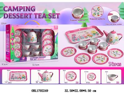 马口铁茶具套装_OBL1792249