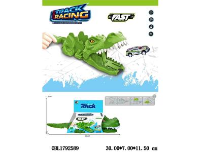 弹射恐龙配滑行车_OBL1792589