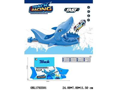 弹射鲨鱼配滑行车_OBL1792591
