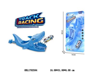 弹射鲨鱼配滑行车_OBL1792594