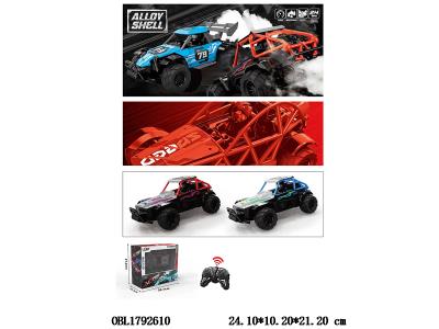 遥控合金车 车身3*AA不包电 遥控2*AA不包电 2.4G频率 2色混装_OBL1792610