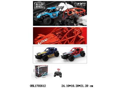遥控合金车 车身3*AA不包电 遥控2*AA不包电 2.4G频率 2色混装_OBL1792612