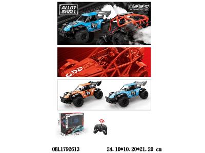 遥控合金车 车身3*AA不包电 遥控2*AA不包电 2.4G频率 2色混装_OBL1792613