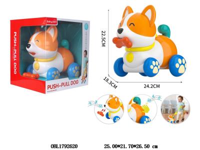 小狗推车带音乐 2*AA不包电_OBL1792620