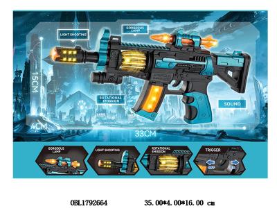 电动枪带灯光声音 3*AA不包电_OBL1792664