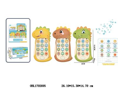 $item.NameEn_OBL1792695