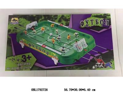 俄文足球台套装_OBL1792726