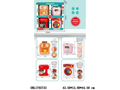 $item.NameEn_OBL1792733