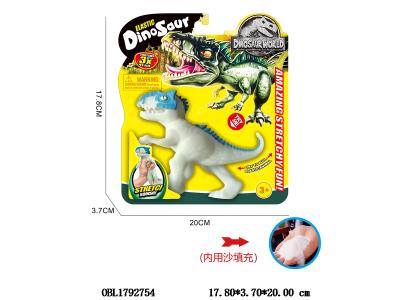 $item.NameEn_OBL1792754