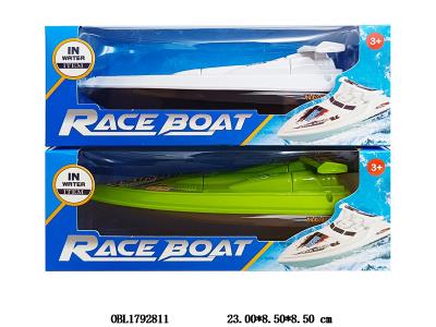 电动游艇 2*AA不包电 2色混装_OBL1792811