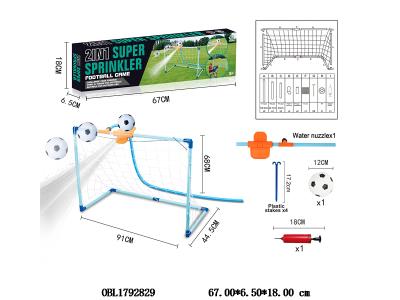 喷水足球门套装 球出货无充气_OBL1792829