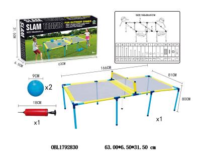 乒乓球桌套装 球出货无充气_OBL1792830