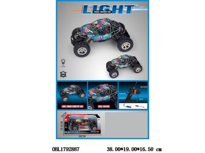 4通遥控喷镀攀爬车带灯光配USB线 车身3.7V包电 遥控器2*AA不包电 2色混装 27频率_OBL1792887