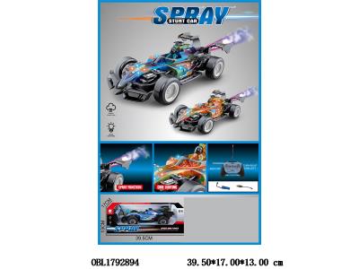 5通遥控车带灯光喷雾配USB线 车身3.7V包电 遥控器2*AA不包电 2色混装 27频率_OBL1792894