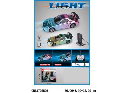 4通遥控车带灯光喷雾配USB充电桩 车身3.7V包电 遥控器2*AA不包电 2色混装 27频率_OBL1792898