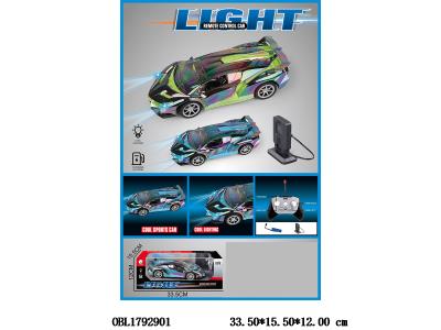 4通遥控车带灯光喷雾配USB充电桩 车身3.7V包电 遥控器2*AA不包电 2色混装 27频率_OBL1792901