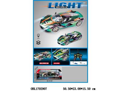 4通遥控车带灯光喷雾配USB线 车身3.7V包电 遥控器2*AA不包电 2色混装 27频率_OBL1792907