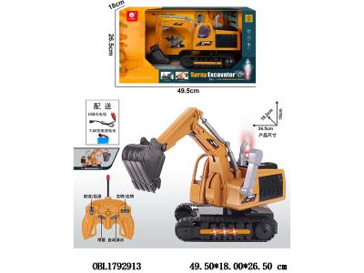 6通遥控挖掘机带灯光喷雾配USB线 车身7.4V包电 遥控器2*AA不包电 27频率_OBL1792913