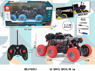 1:18五通遥控六轮攀爬车带灯光喷雾配USB线 车身3.7V包电 遥控器2*AA不包电 3色混装 27频率_OBL1792917