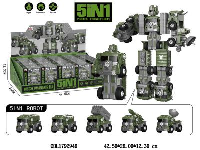 $item.NameEn_OBL1792946