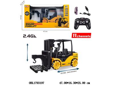 11通遥控特技叉车配USB线 车身3.7V锂电池包电 遥控器2*AA无包电 2.4G_OBL1793197