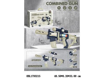 $item.NameEn_OBL1793215