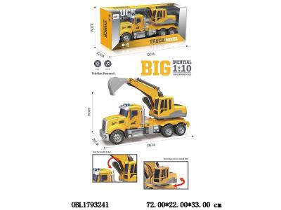 惯性挖掘机带灯光音乐 2*AAA不包电_OBL1793241