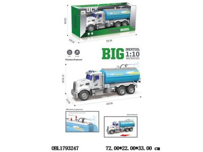 惯性洒水车带灯光音乐 2*AAA不包电_OBL1793247