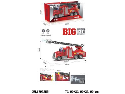 惯性消防车带声光音乐 2*AAA不包电_OBL1793255