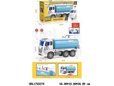 惯性洒水车带灯光声音 2*AAA不包电_OBL1793279