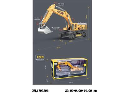 $item.NameEn_OBL1793296