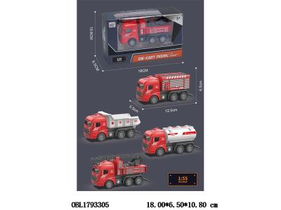 $item.NameEn_OBL1793305