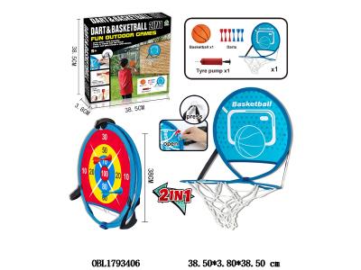 二合一篮球板/飞镖套装_OBL1793406