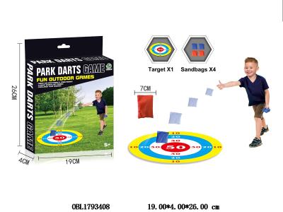 坐垫投掷沙包套装_OBL1793408