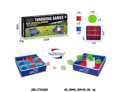 $item.NameEn_OBL1793409