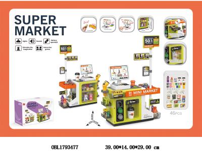 超市收银台套装带灯光声音 按压出水 2*AAA不包电 2*AA不包电_OBL1793477