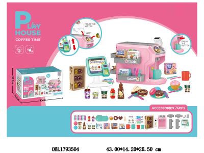 $item.NameEn_OBL1793504