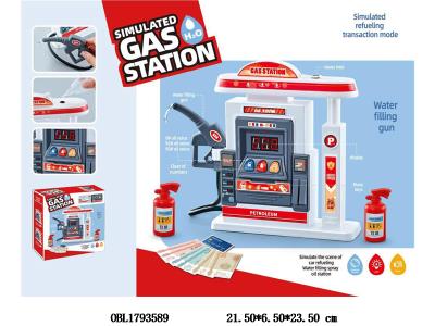 加油站带灯光语音 可加水 3*AA不包电_OBL1793589