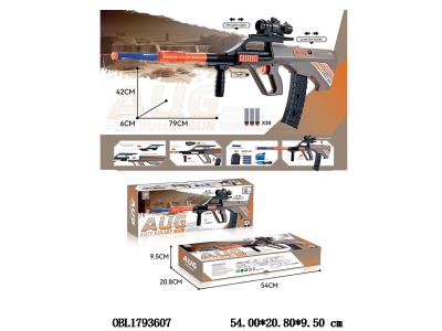 电动软弹枪套装 配USB线 7.4V电池包电_OBL1793607