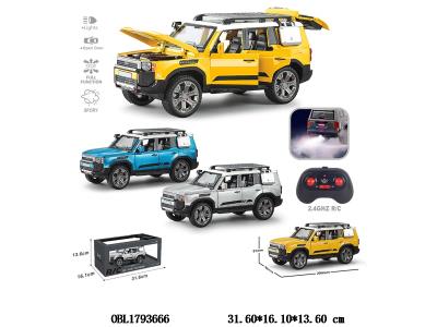 1：22遥控合金车 带灯光喷雾 可开门 2.4G频率 3色混装_OBL1793666