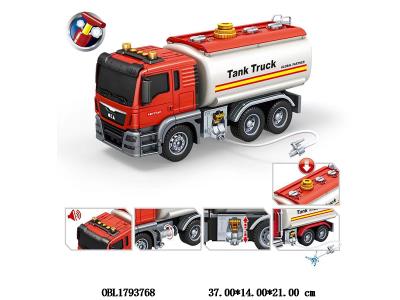 惯性油罐车带灯光声音喷水 3*AG13包电_OBL1793768