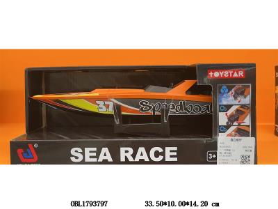 1：14上链快艇_OBL1793797