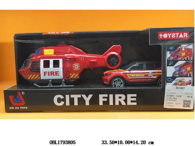 拉线直升飞机带灯光声音 配消防车仔 3*AG13包电_OBL1793805